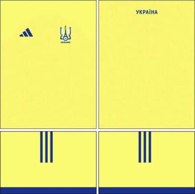 Arte Vetor Camisa Ucrania Home Kit 2026