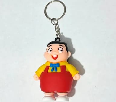 Chaveiro Ñoño 70mm Emborrachado Pacote com 1 Peça