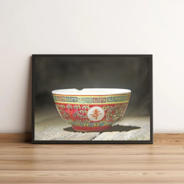 Quadro Tigela Oriental com Detalhes Vermelhos 835