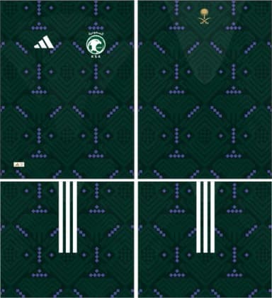Arte Vetor Camisa Arabia Saudita Home Kit 2026