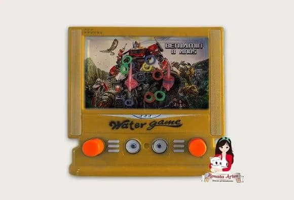Aquaplay Transformers