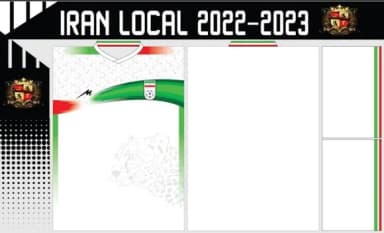 Vetores Camisa Iran Local 2022-2023